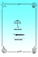 Image 8 of Jellyfish Umbrella