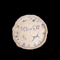 Image 1 of (≧◡≦) dish XL