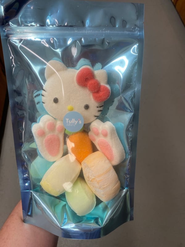 Image of Kitty Marshmallow Bag