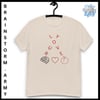 Love your Brains Hearts and Butts classic tee