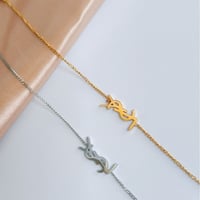 Image 2 of Bracelet Sets