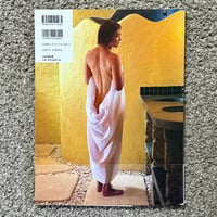 Image 5 of MEGUMI KUDO “BODY MASSAGE” PHOTO 📸 BOOK