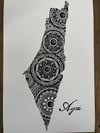 Filisteen print by Aya Zaquot