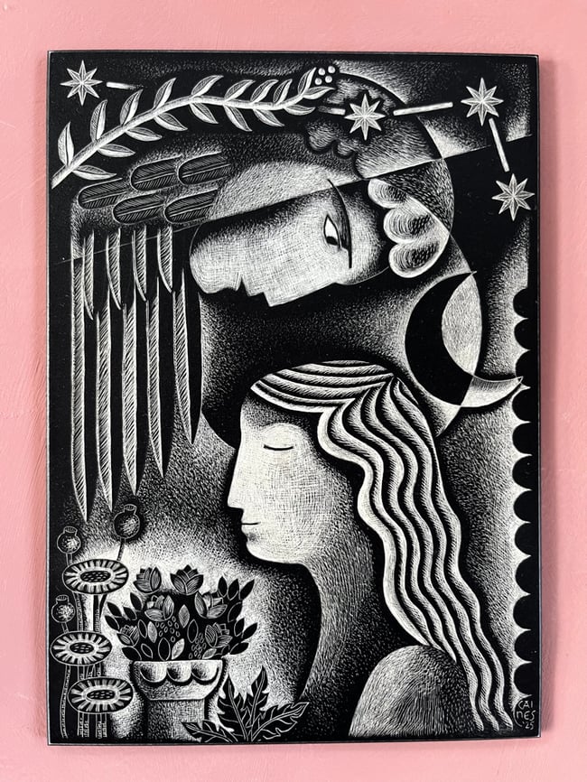 ALWAYS WATCHED OVER ENGRAVING