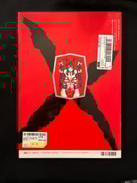 Image 2 of Cool Devices Seek Guide Book