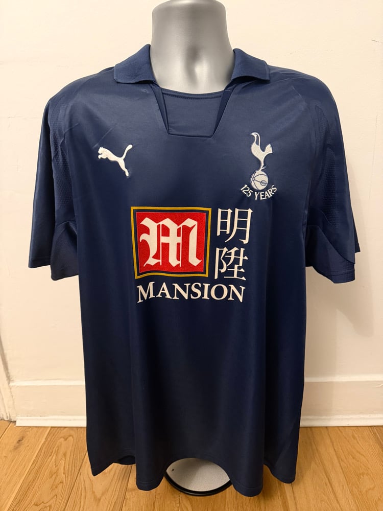 Image of Tottenham Hotspur “BERBATOV 9” 2007/08 Away Shirt + UEFA patch  (XL)