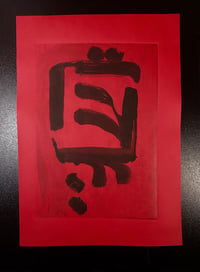 Image 1 of Monotype On Red 8