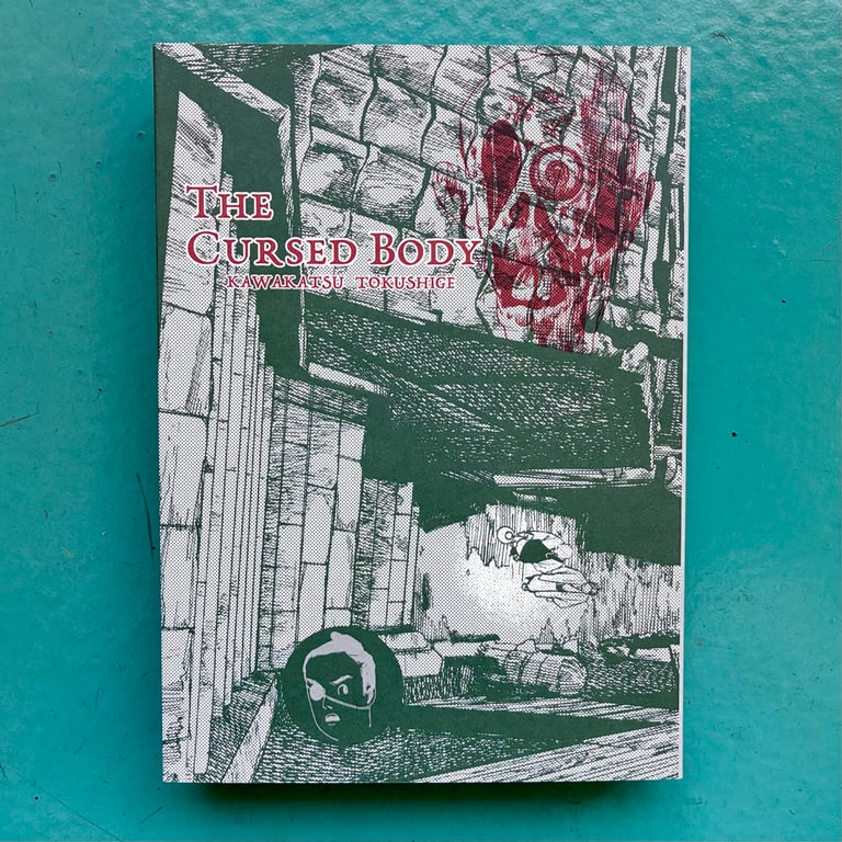 The Cursed Body by Kawakatsu Tokushige