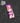 Solution Epsilon Peeker
