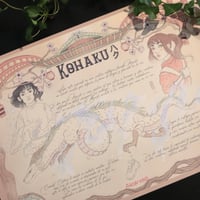 Image 3 of Kohaku illustration