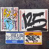 Image 1 of HEAVY HITTERS PACK