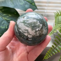 Image 1 of Moss Agate Sphere D