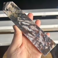 Image 4 of Ocean Jasper Tower (32A)