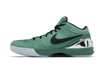 NIKE ZOOM KOBE IV PROTO GIRL DAD