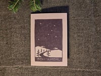 Image 4 of Bon Nadal II • greeting cards