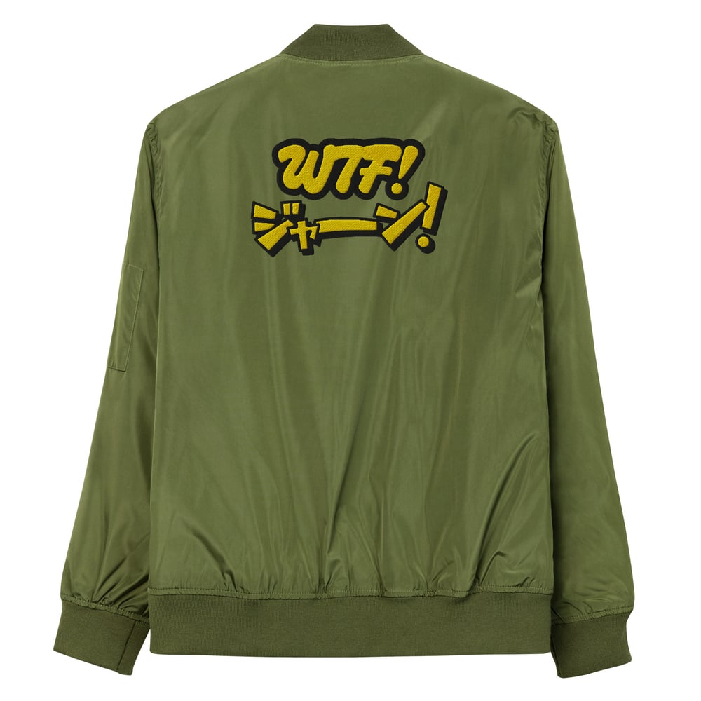 ZEN EXP - WTF! Premium recycled bomber jacket