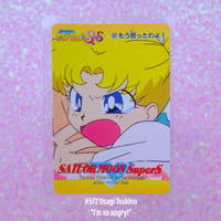 Image 8 of Sailor Moon SuperS Amada Trading Cards: PP12 Set #569-580 (Regular Cards)