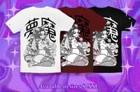 Image 1 of NEW - Succubus Shirt