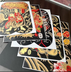 Image of Horishin set of prints 