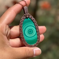 Image 2 of Woven Border Malachite Pendant 💚