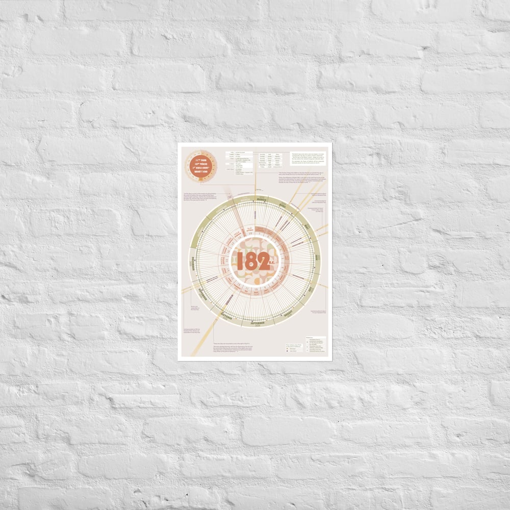 Image of 182 B.E. Calendar (2025-26) - Small - Light Design