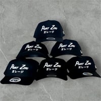 Image 1 of Point Zero ガレージ A-Frame Waterproof Cap