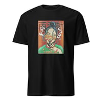 Image 2 of Level Up Unisex T-Shirt