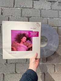 Kate Bush ‎– Hounds Of Love - PROMO MARBLED GREY PRESS LP