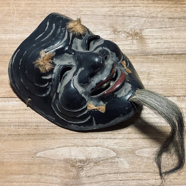Image of okina mask