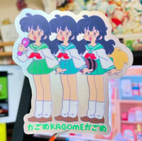 Image 1 of 3 Kagome Holo sticker