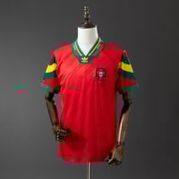 Image 1 of Portugal Retro 1992/94 Home Jersey