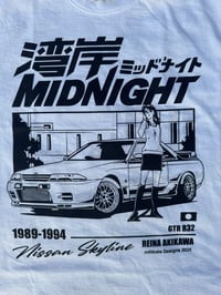 Image 1 of Midnight - White