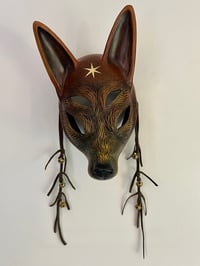 Image 1 of Summer Fox- Kristen Egan