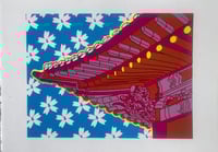 Image 1 of Temple Remembered 