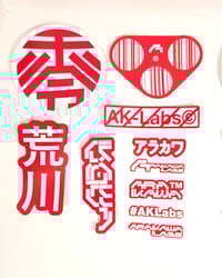 Image 2 of [LG-SP.R0001] Sticker 10Pack