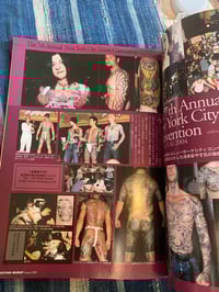 Image 4 of Burst Tattoo, Jan 2005