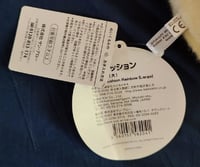 Image 4 of Takashi Murakami, "Flower Cushion".