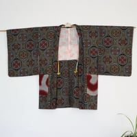 Image 2 of 'Tsumugui Poketto Hana 2  '  紬 ポケット 花 2