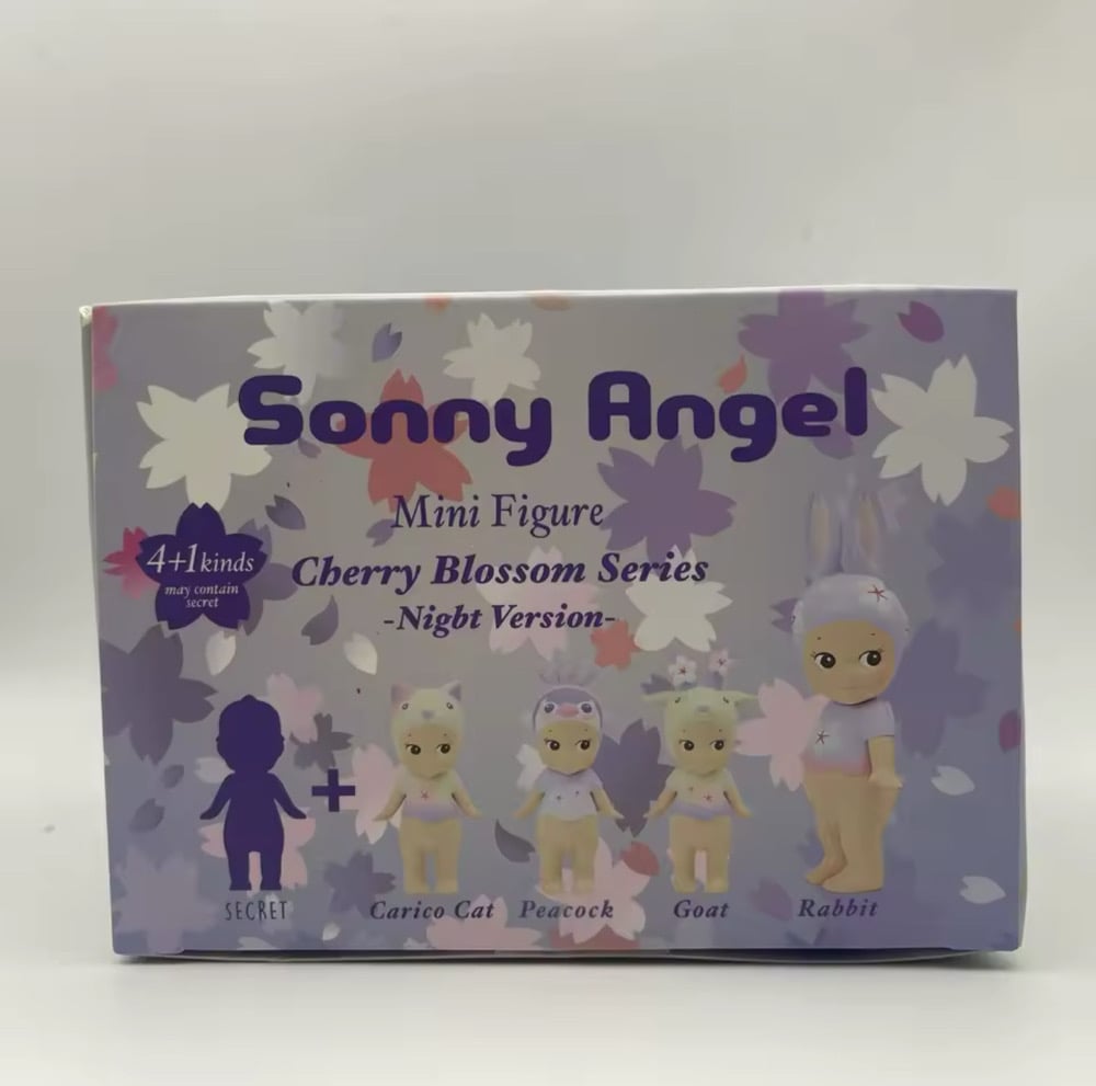 Image of Sonny Purple Cherry Blossom