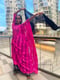 Image of Baby Doll Dirac 