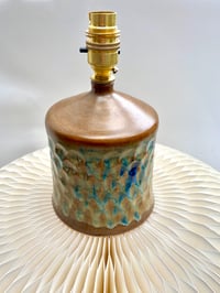 Image 1 of Carved Multilayered Table Lamp With Brass Fitting