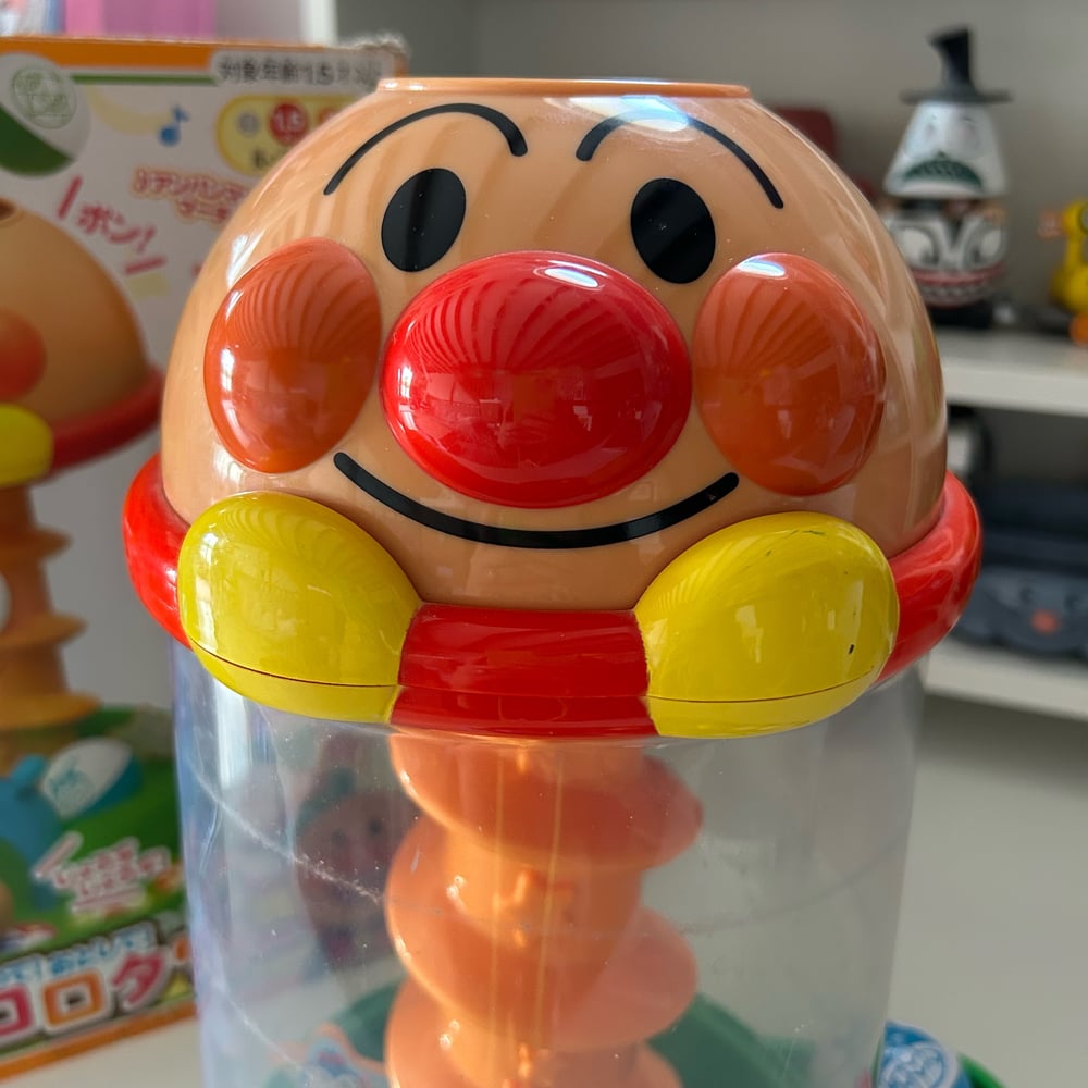 Image of JOUETS A BALLES ANPANMAN