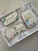 Image 1 of Special Ramadan Gift Box