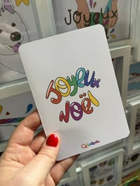 Image 5 of Cartes de Noël 2