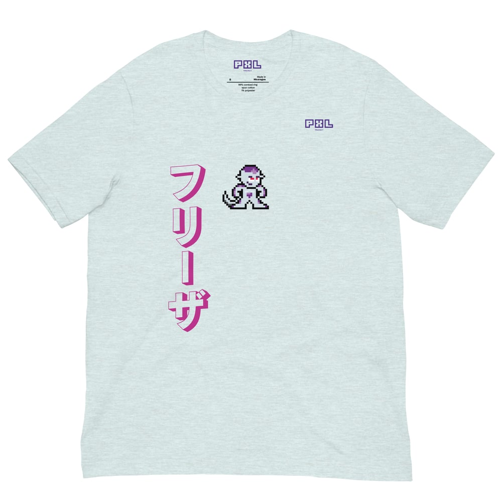 Unisex t-shirt Freezer