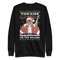 The Re-Gift Christmas Sweatshirt