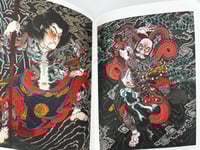 Image 7 of POWERAGE VOL 1. ALEX RUSTY & RYAN USSHER