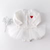 The Amour Tulle Set