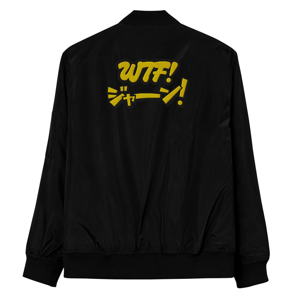 ZEN EXP - WTF! Premium recycled bomber jacket