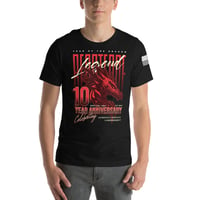 Image 1 of Legend - Unisex t-shirt